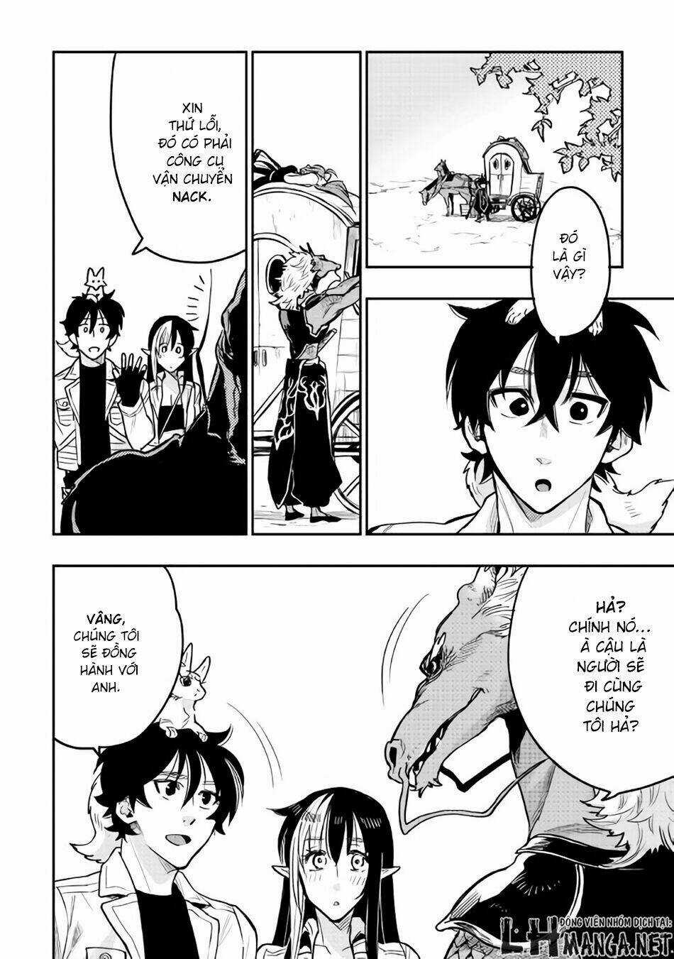 The New Gate Chapter 22 trang 24