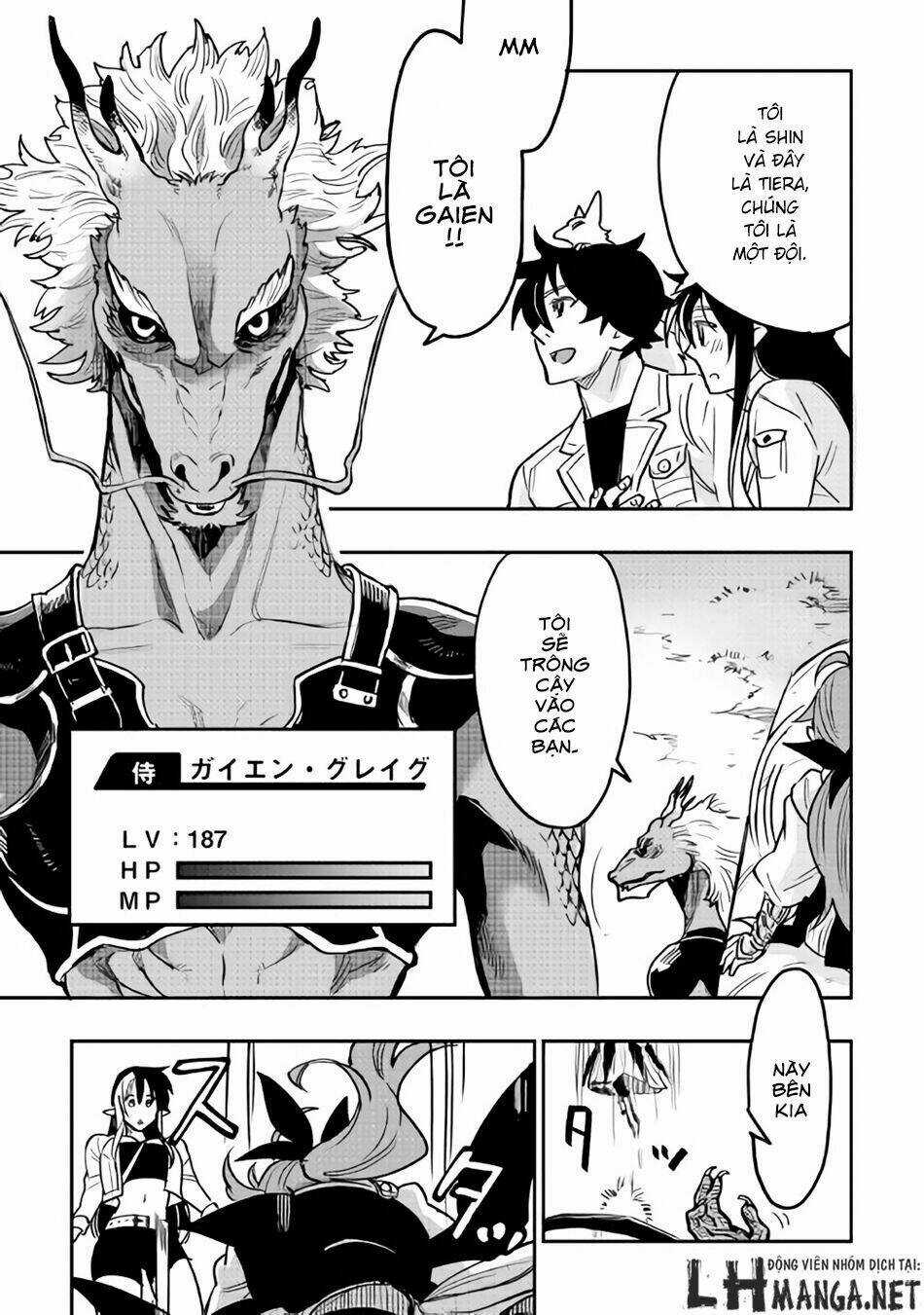 The New Gate Chapter 22 trang 25