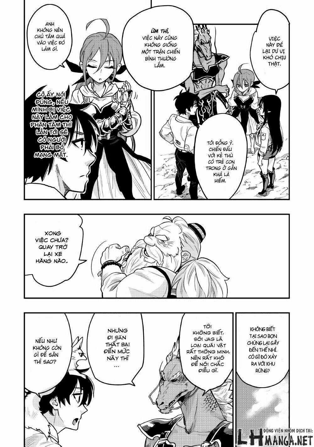 The New Gate Chapter 23 trang 27