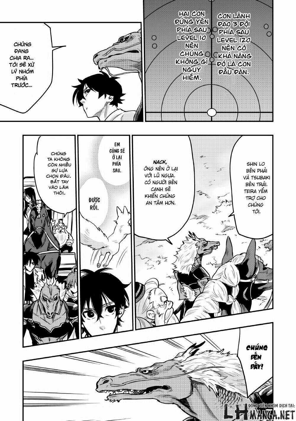 The New Gate Chapter 23 trang 8