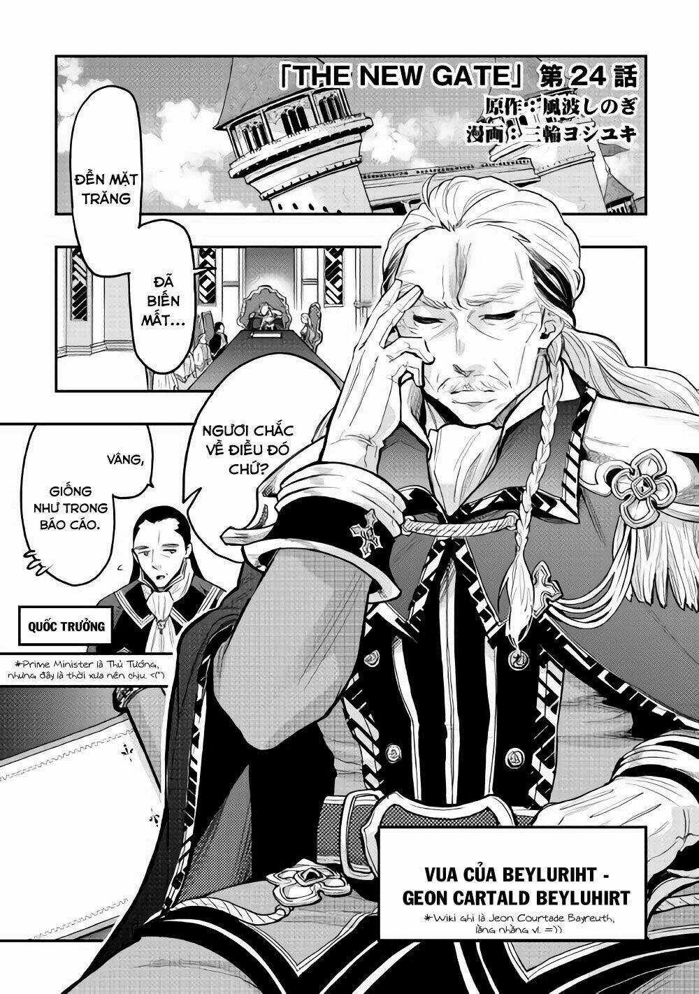 The New Gate Chapter 24 trang 1