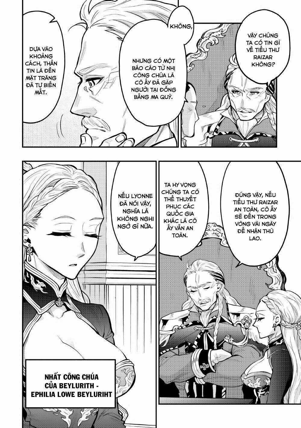 The New Gate Chapter 24 trang 2