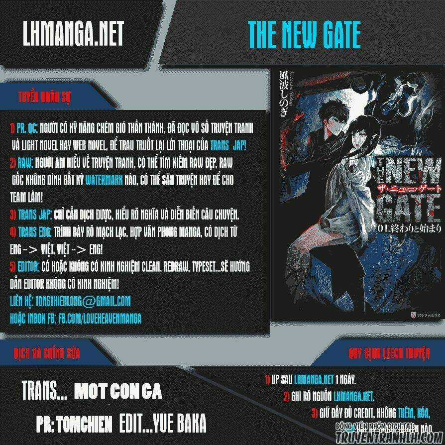 The New Gate Chapter 25 trang 0