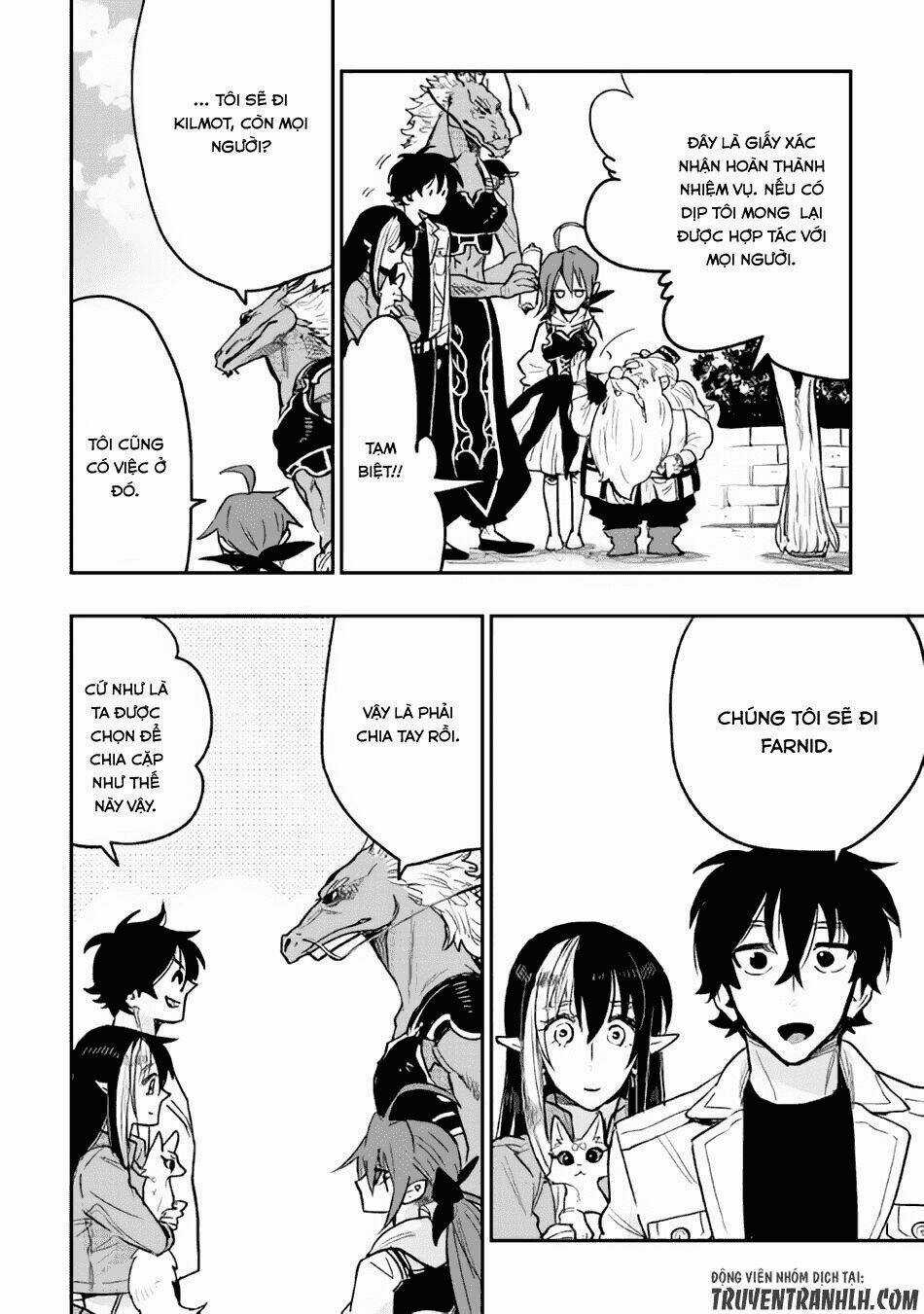 The New Gate Chapter 25 trang 6