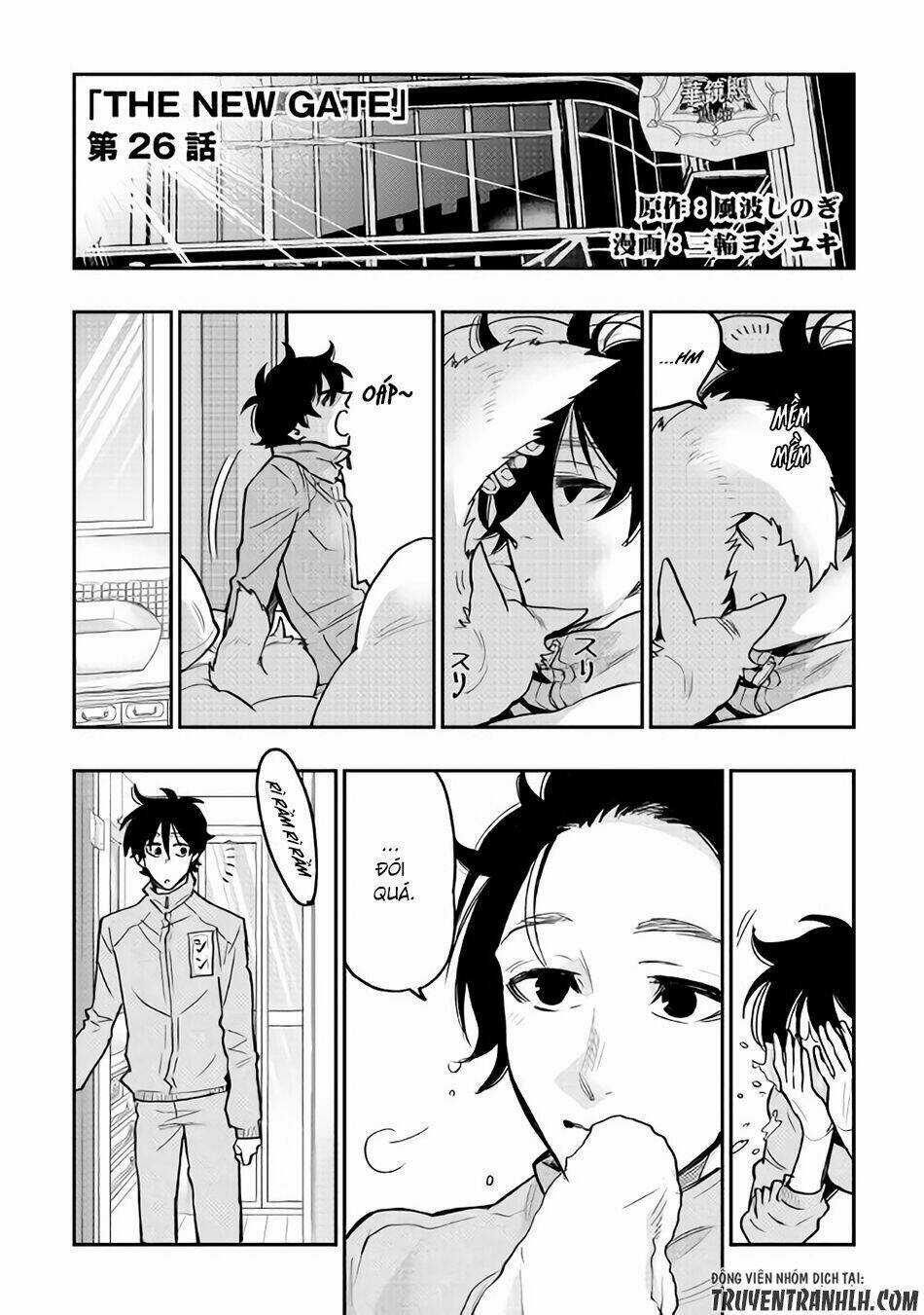 The New Gate Chapter 26 trang 1