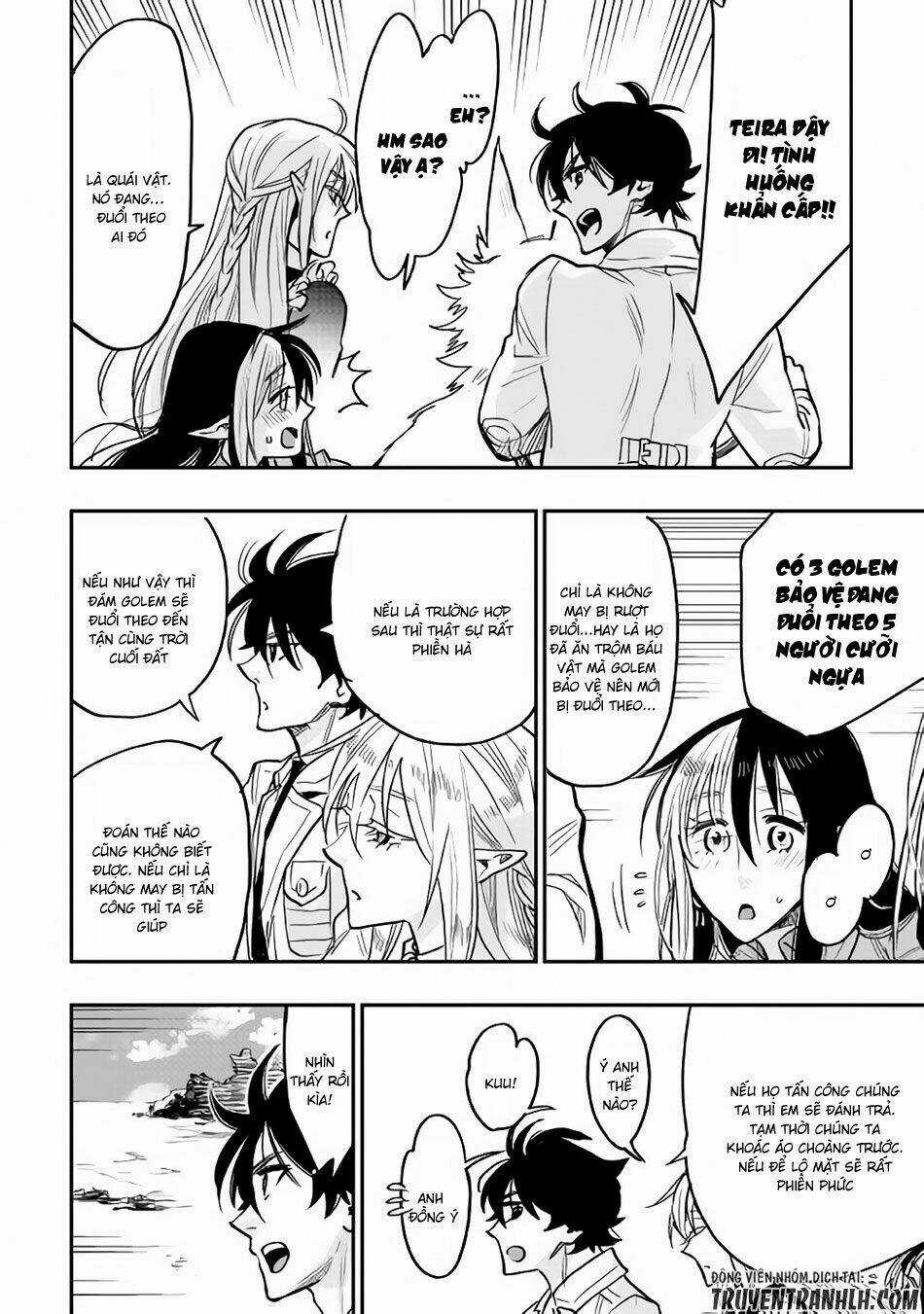 The New Gate Chapter 27 trang 16