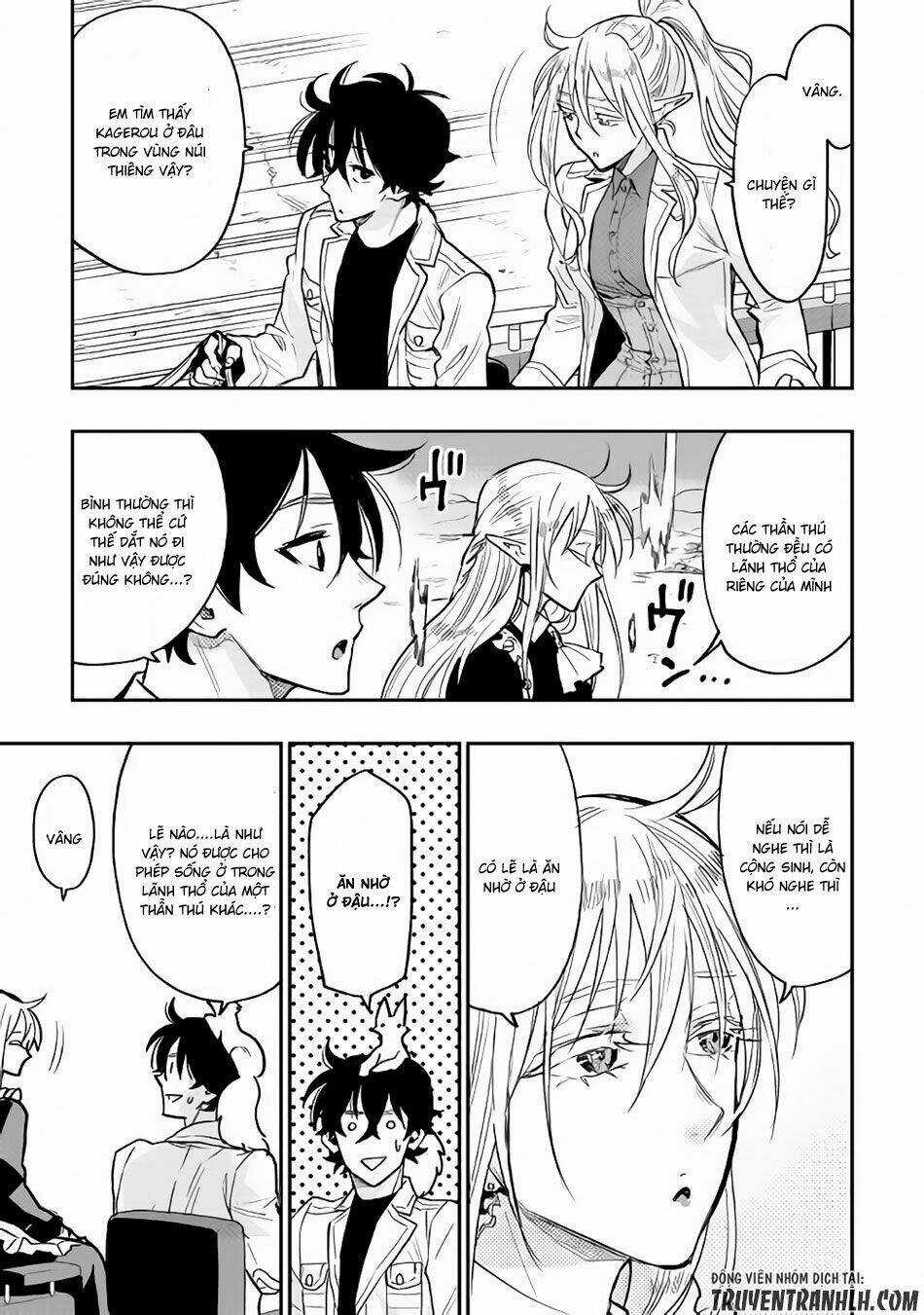 The New Gate Chapter 27 trang 3