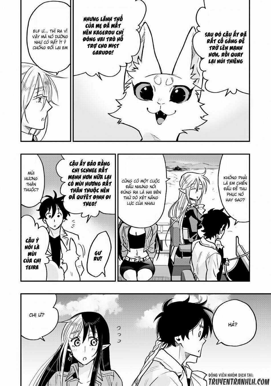 The New Gate Chapter 27 trang 6