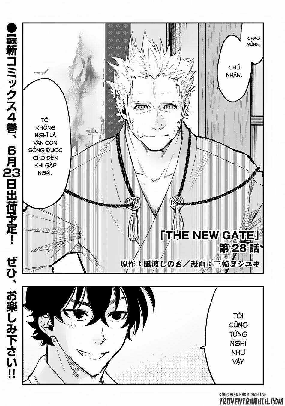 The New Gate Chapter 28 trang 1