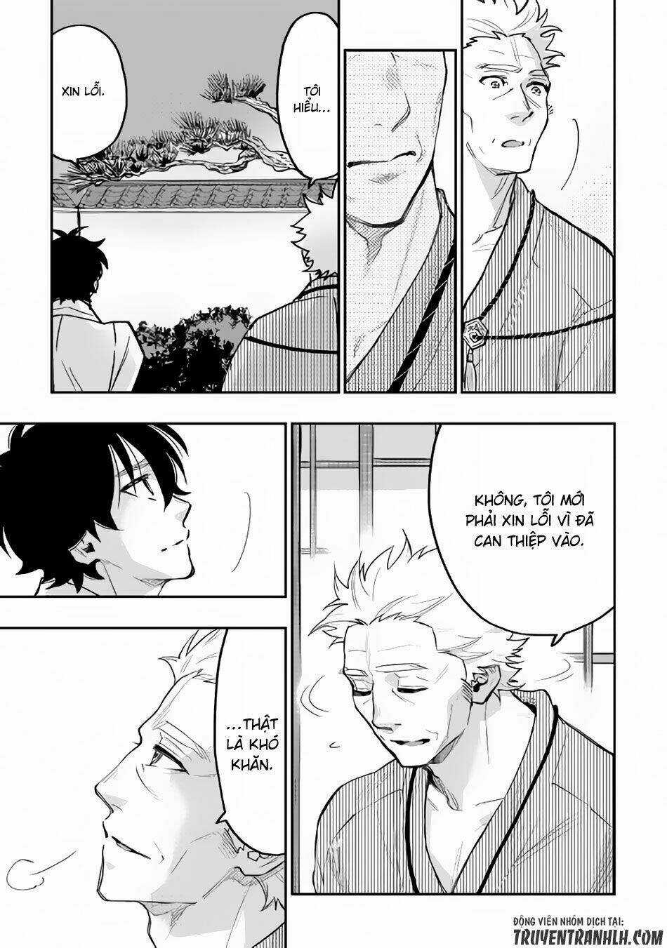 The New Gate Chapter 29 trang 17