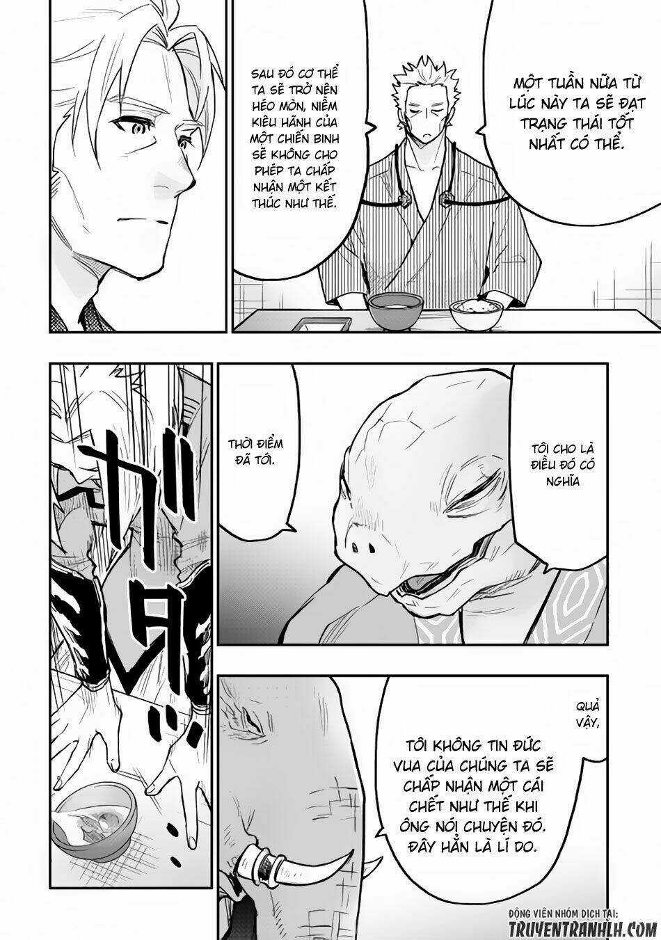 The New Gate Chapter 29 trang 22