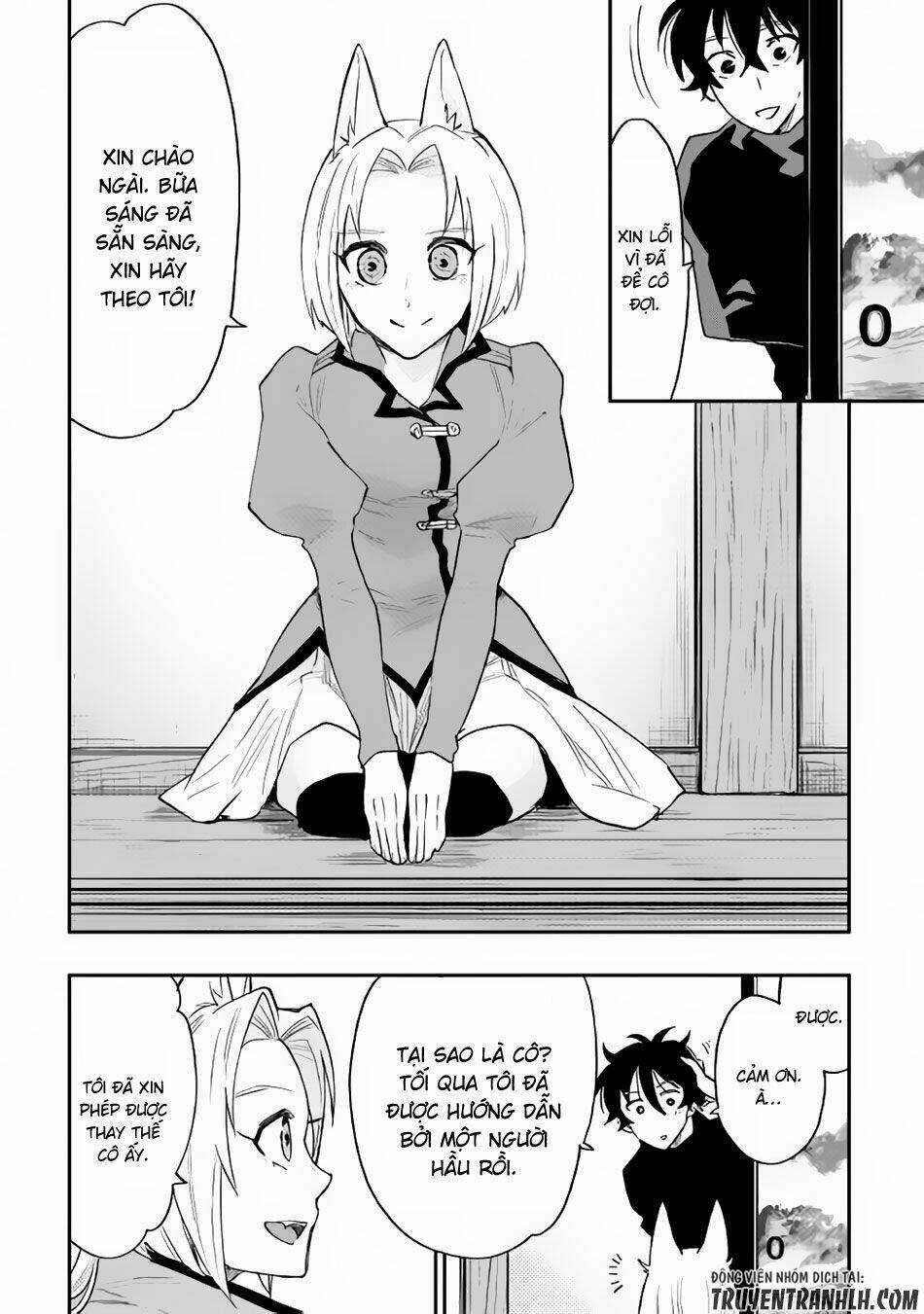 The New Gate Chapter 30 trang 2