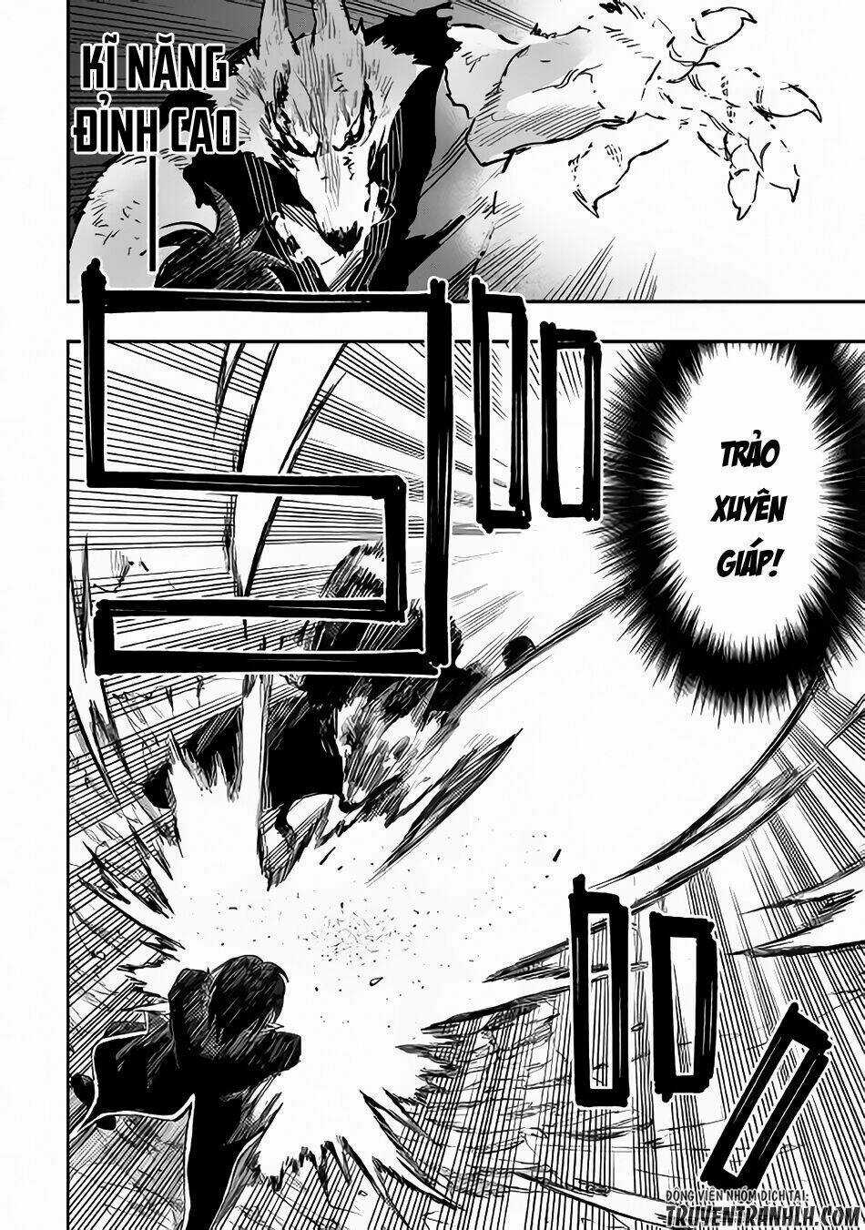The New Gate Chapter 33 trang 15
