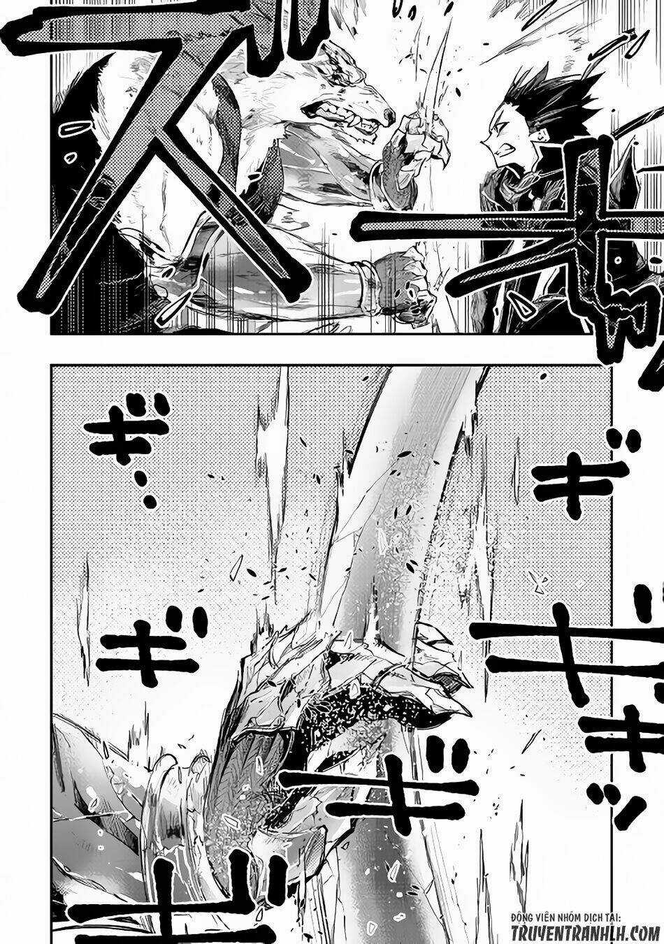 The New Gate Chapter 33 trang 17