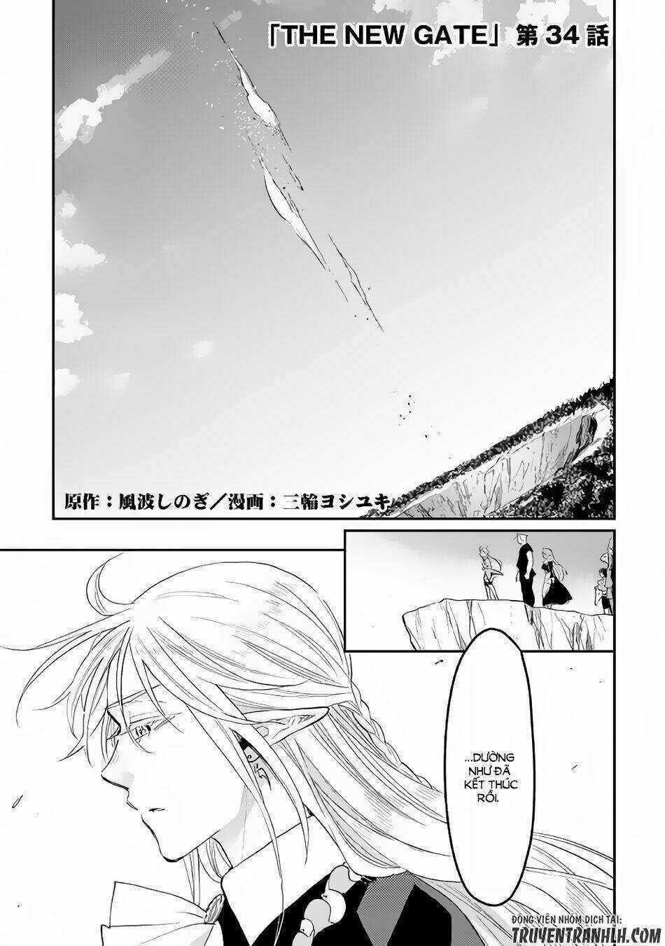The New Gate Chapter 34 trang 1