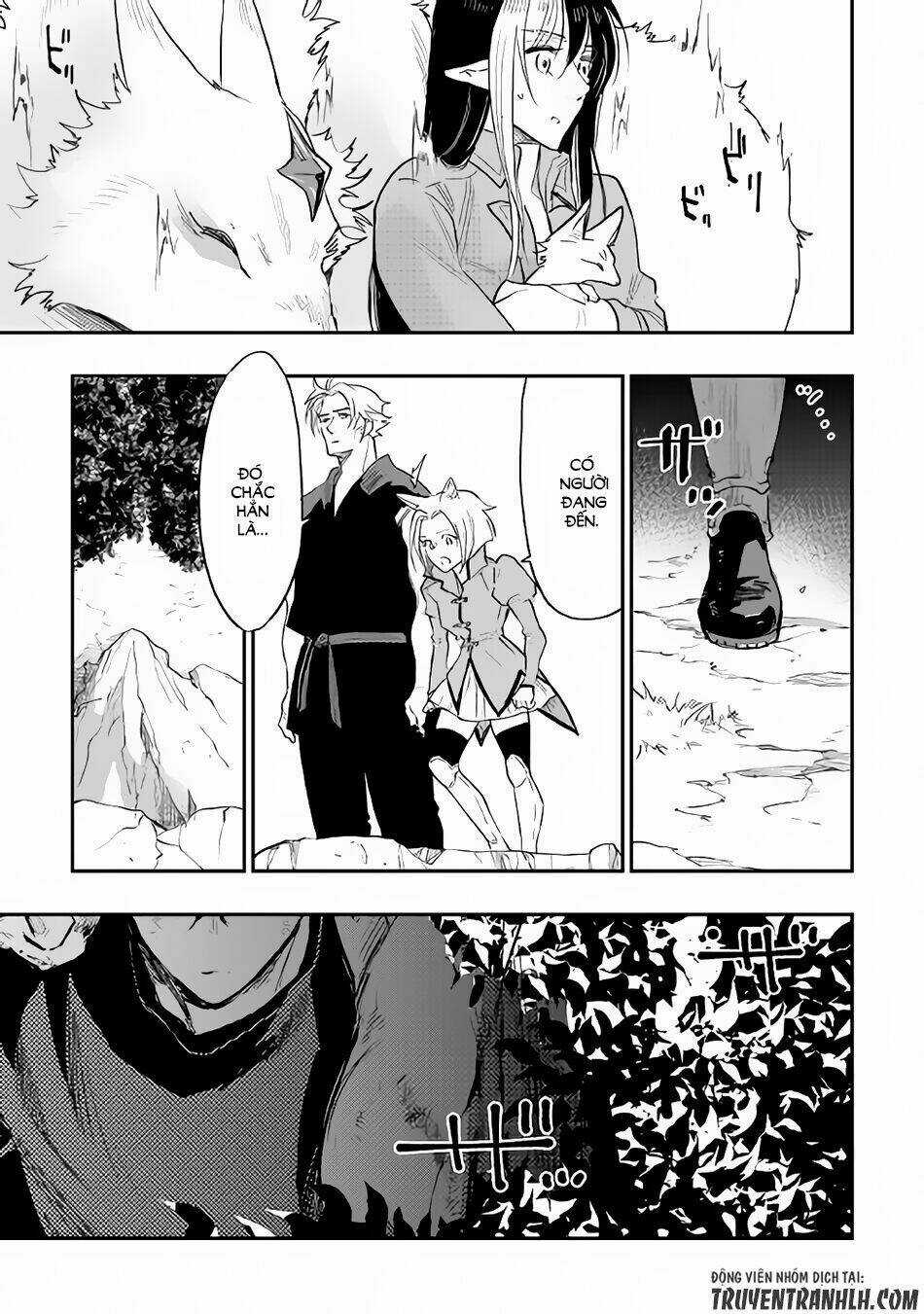 The New Gate Chapter 34 trang 3