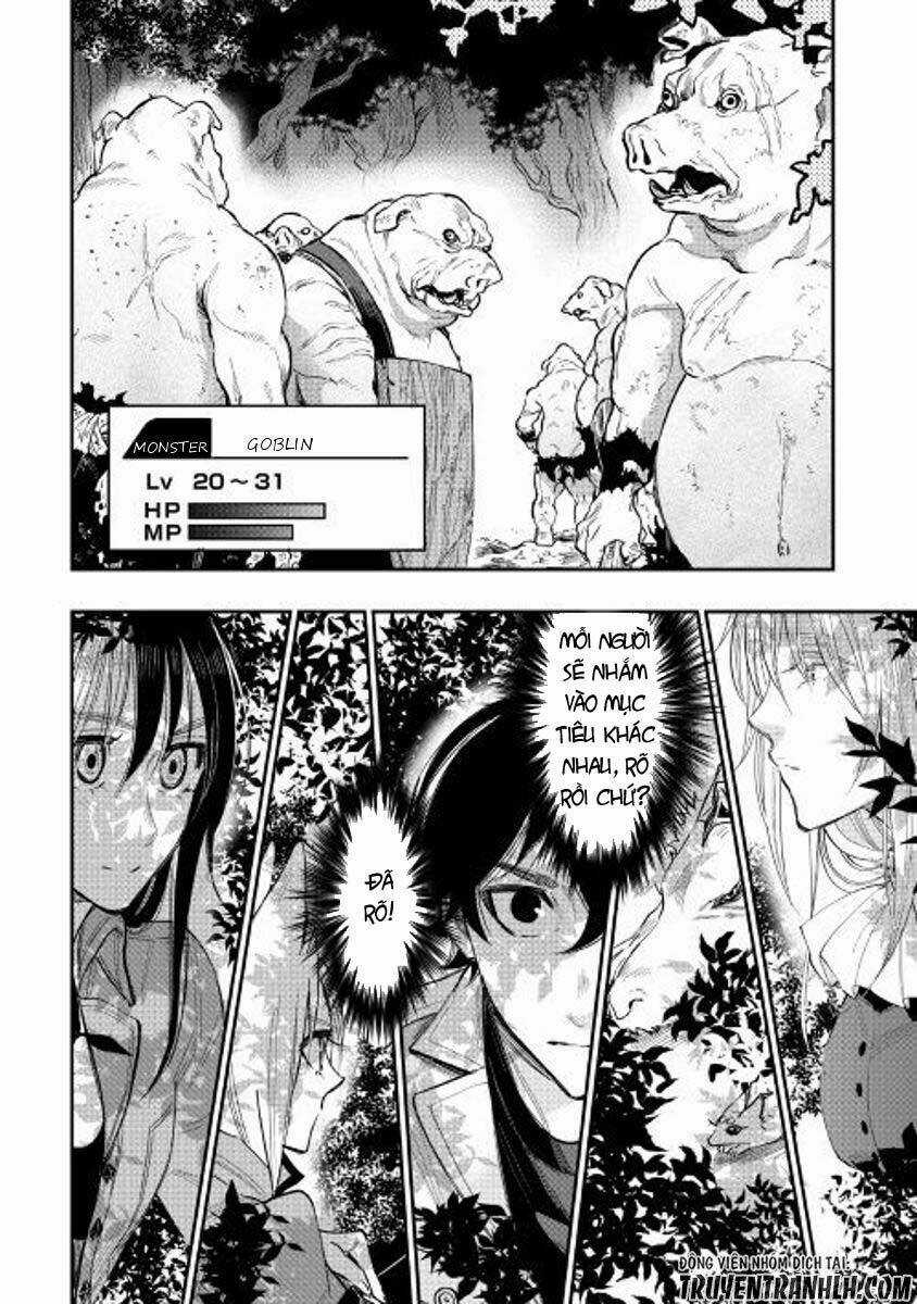 The New Gate Chapter 35 trang 16