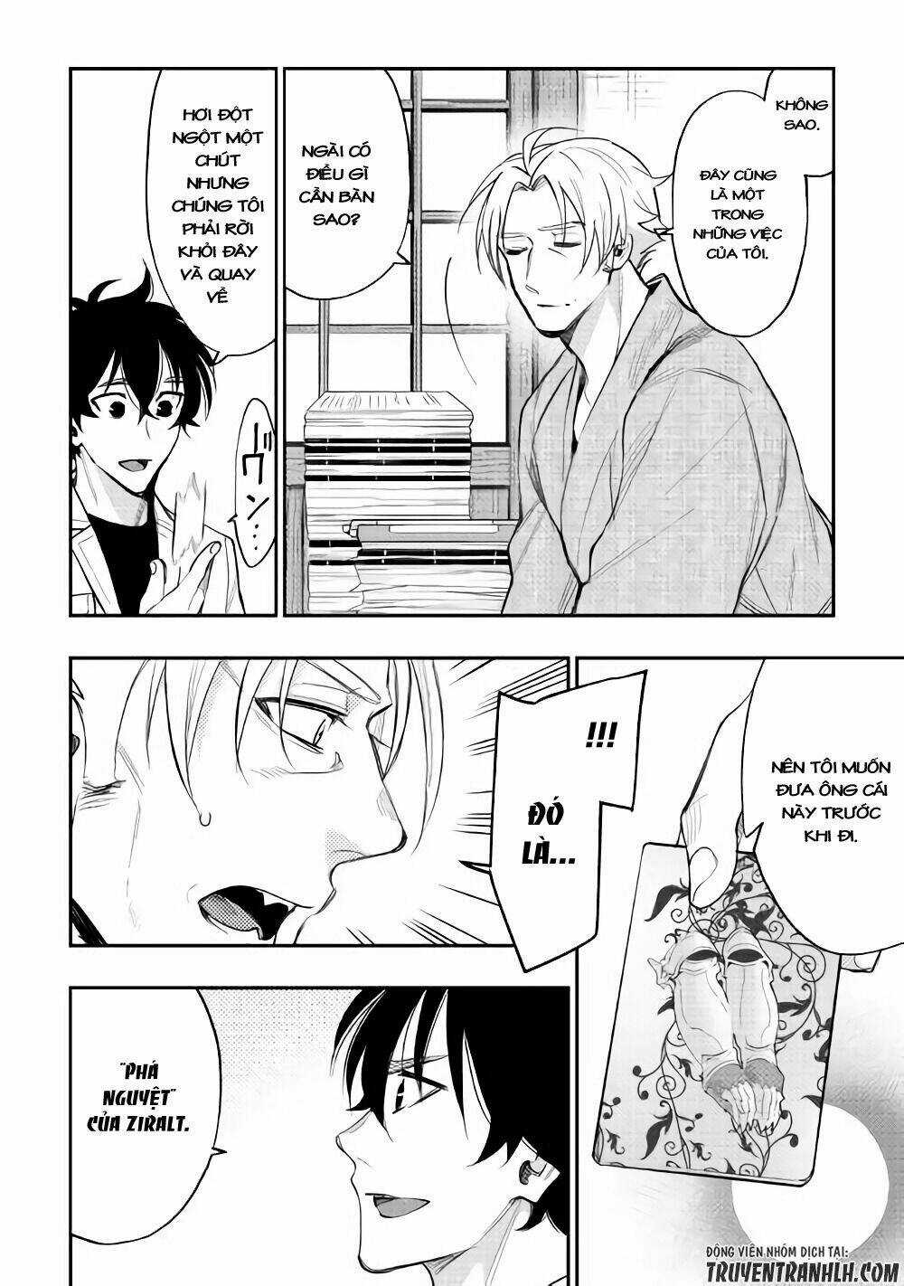 The New Gate Chapter 36 trang 10