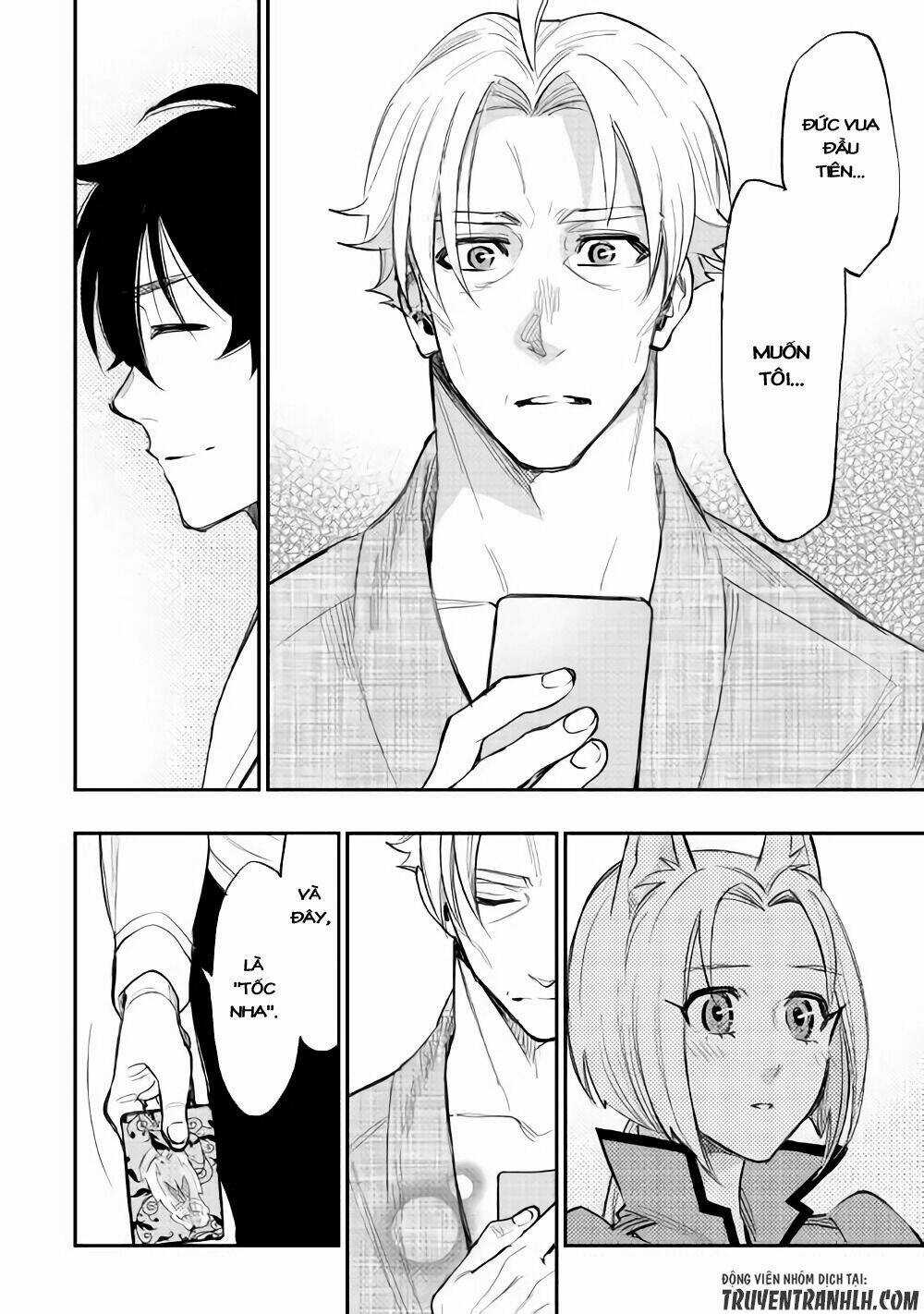 The New Gate Chapter 36 trang 12