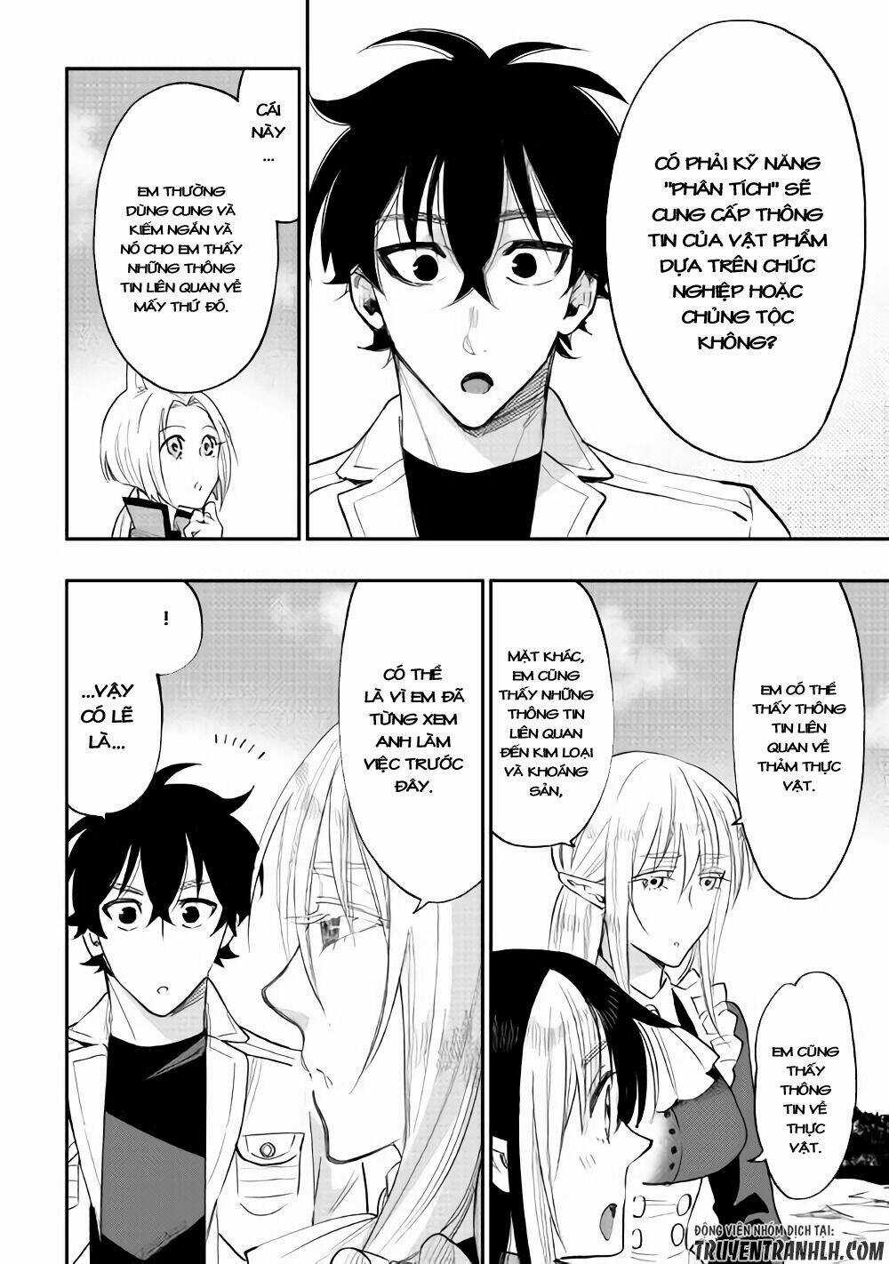 The New Gate Chapter 36 trang 2