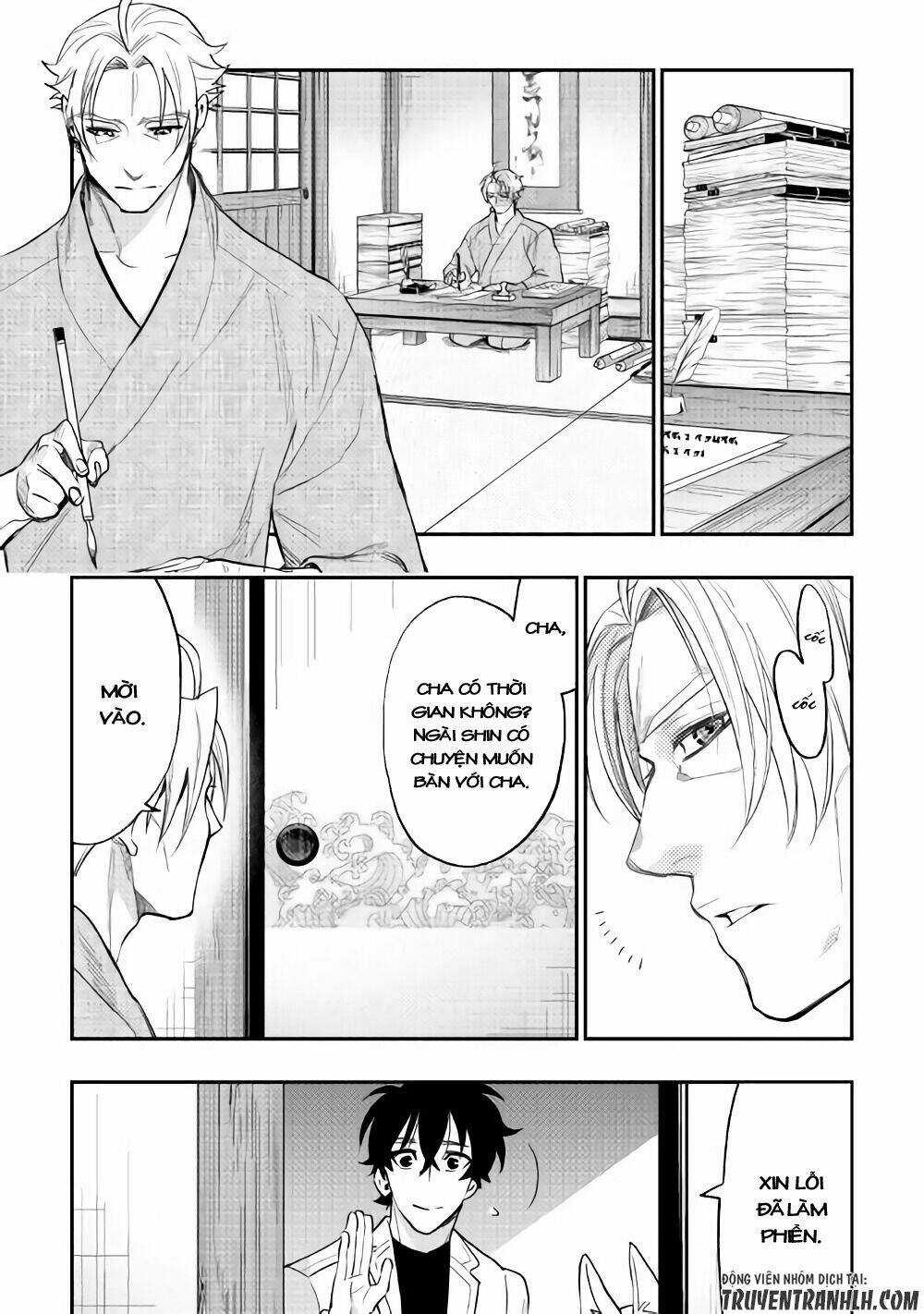 The New Gate Chapter 36 trang 9