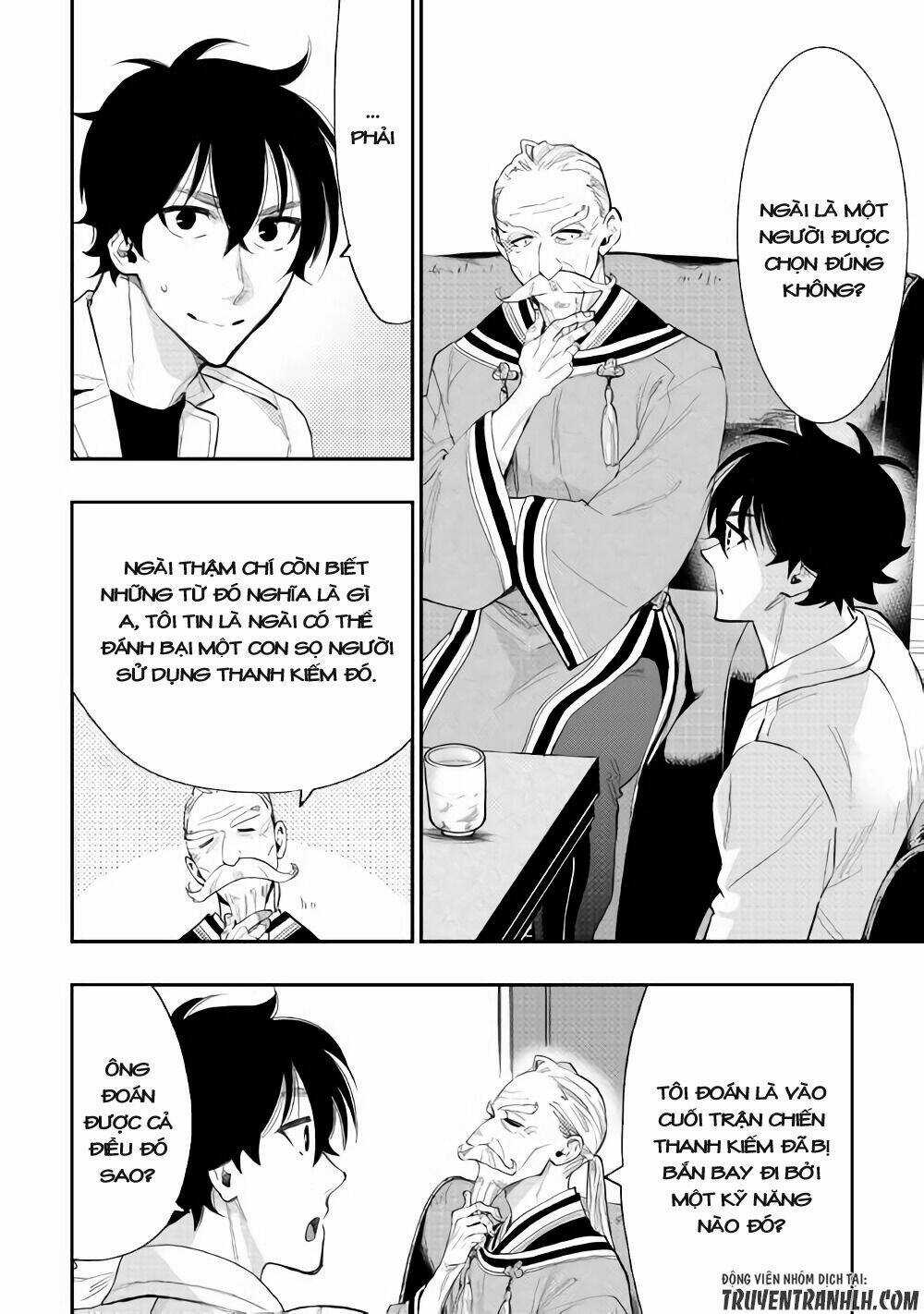 The New Gate Chapter 37 trang 12