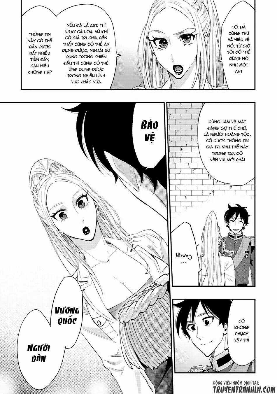 The New Gate Chapter 43 trang 13