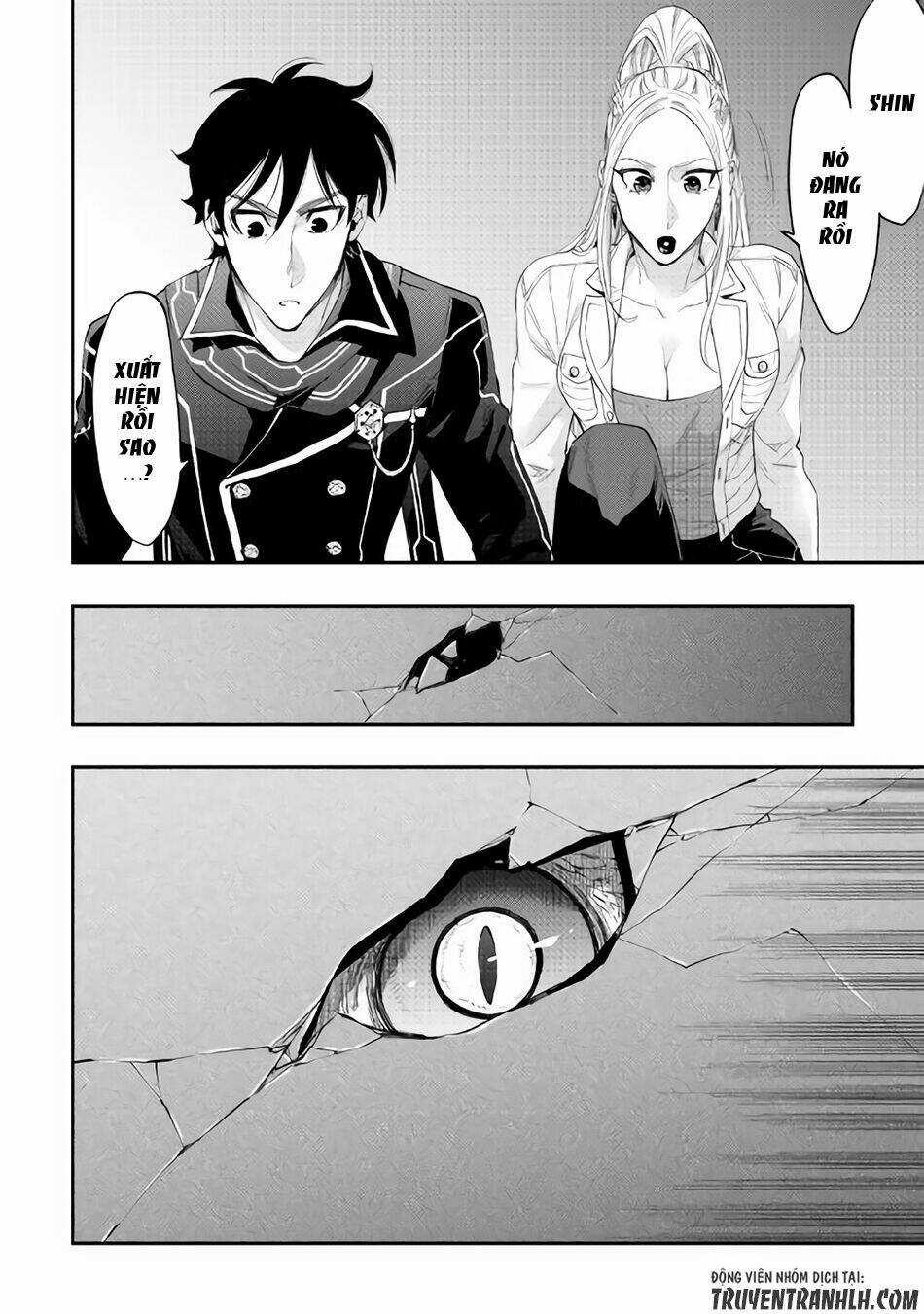 The New Gate Chapter 43 trang 32