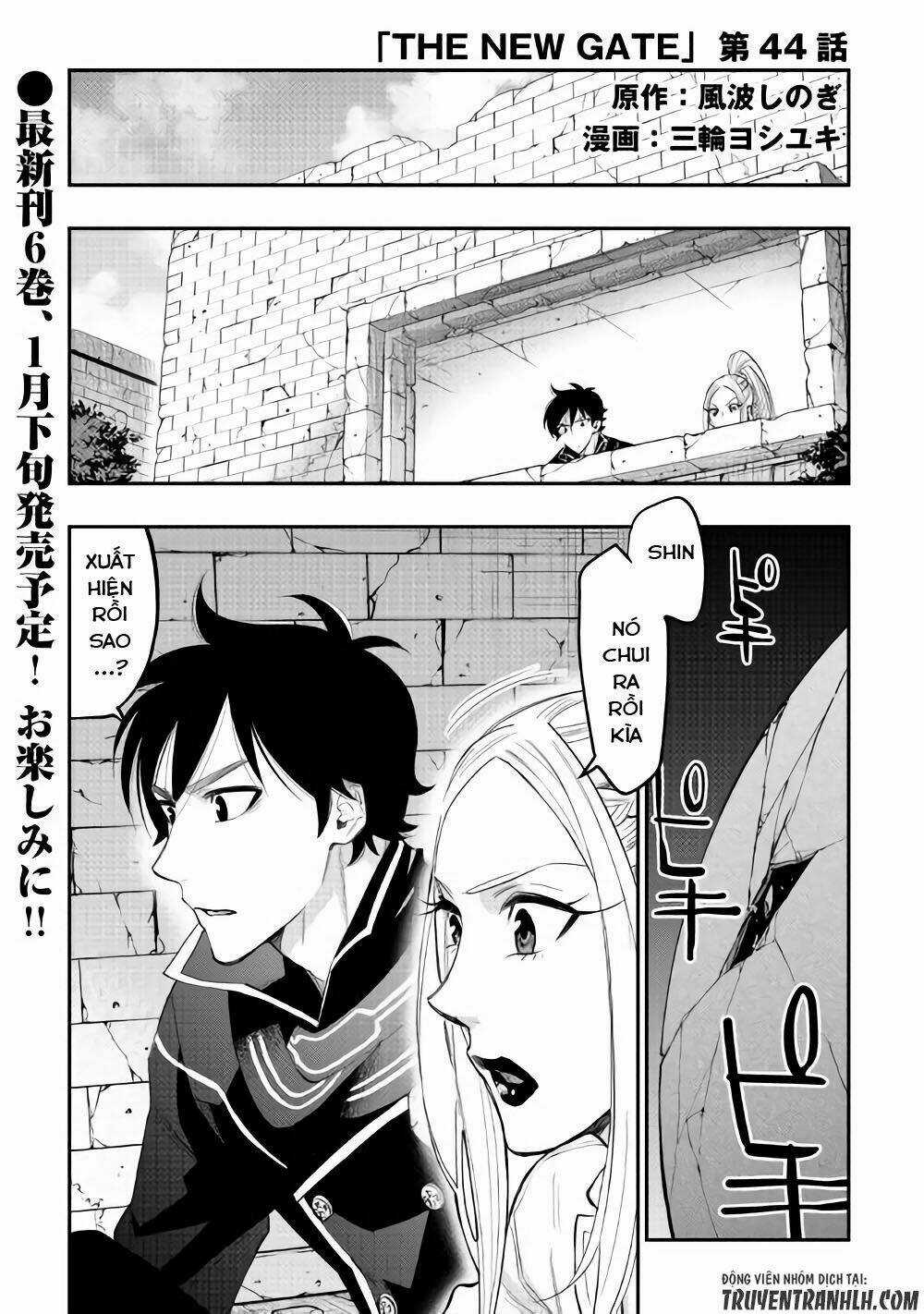 The New Gate Chapter 44 trang 1