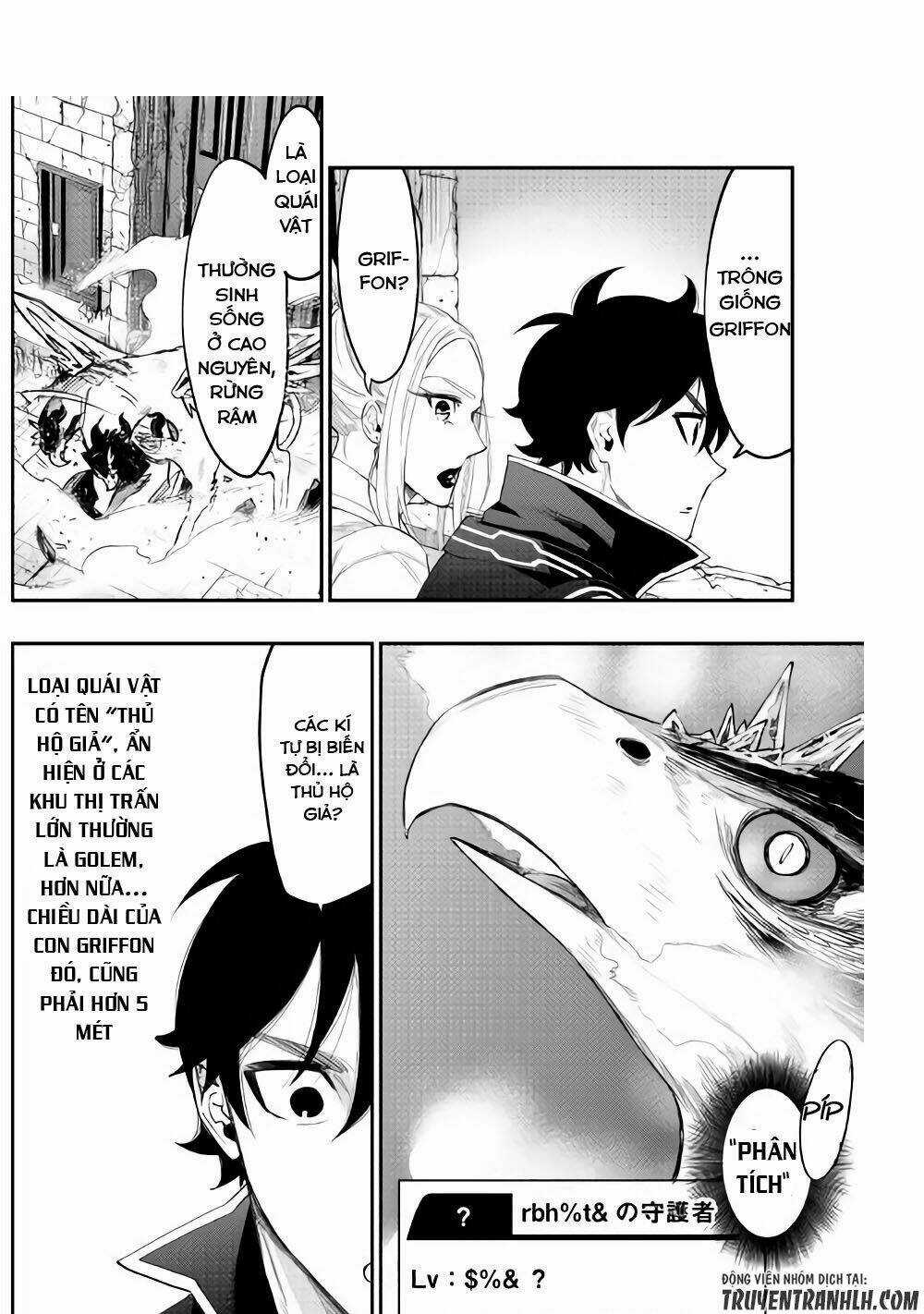 The New Gate Chapter 44 trang 5