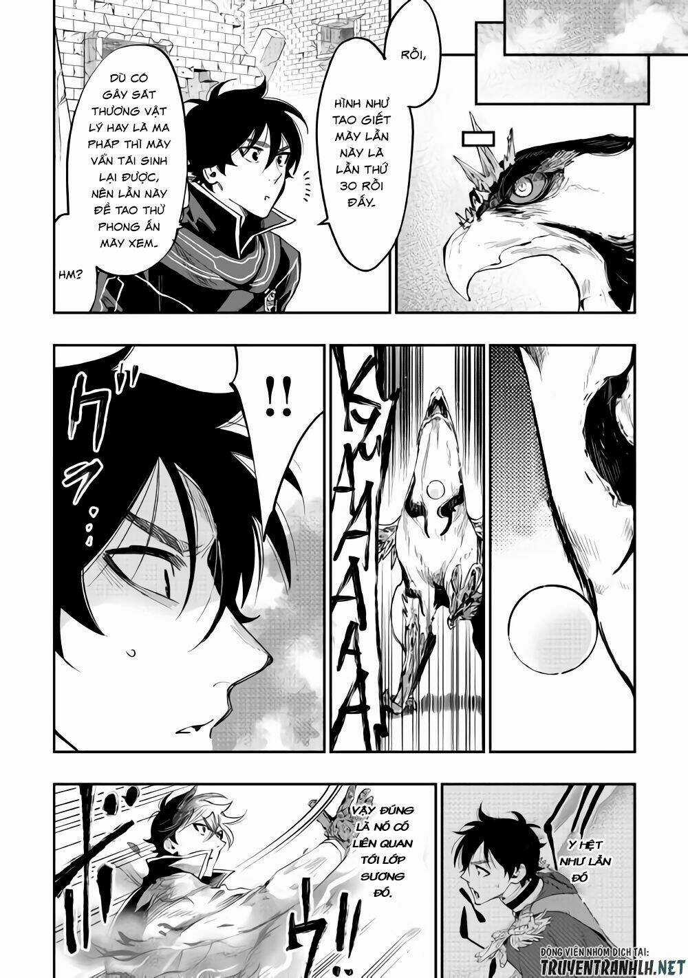 The New Gate Chapter 45 trang 24