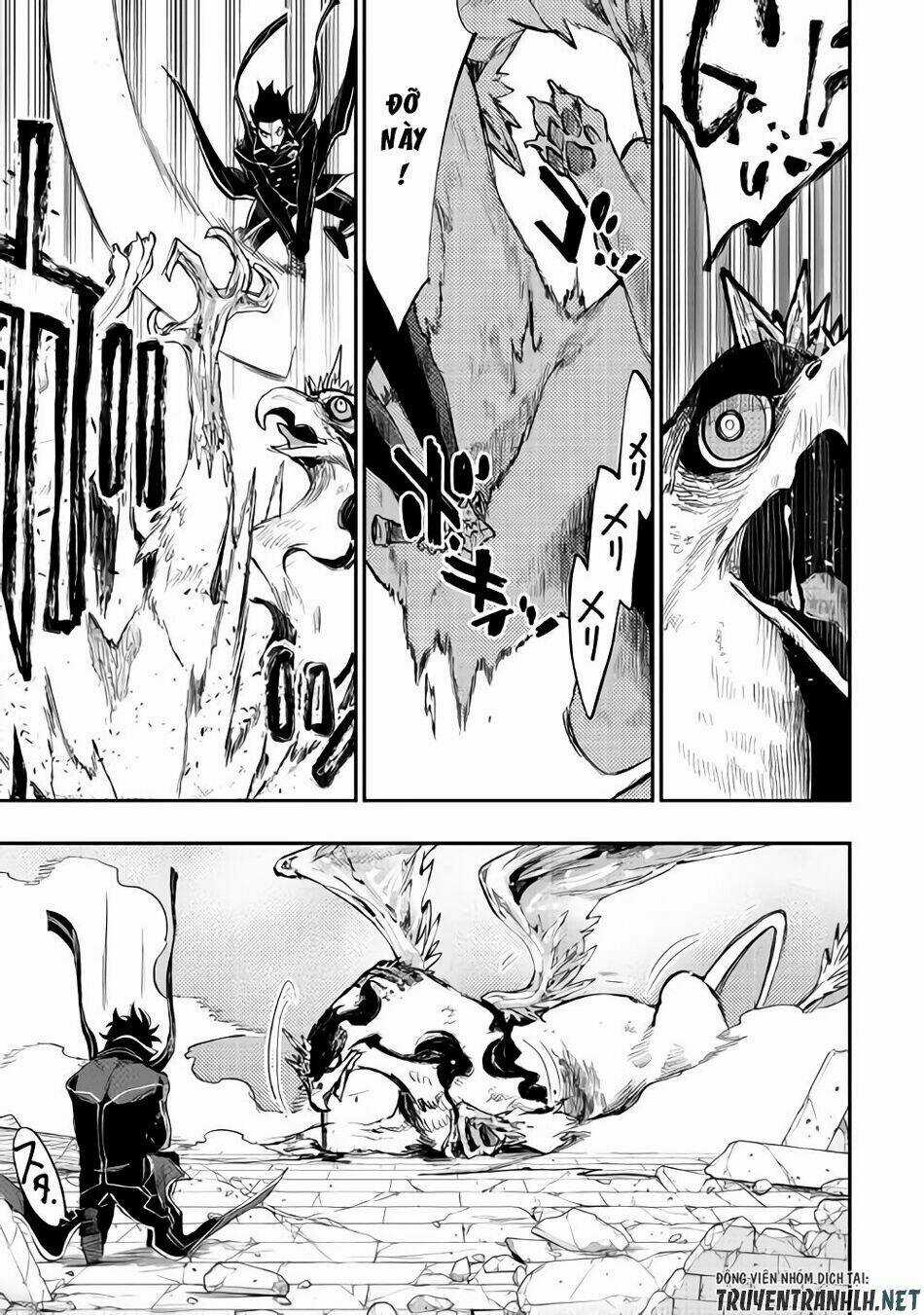 The New Gate Chapter 45 trang 7