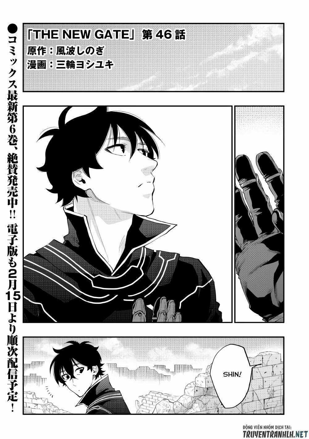 The New Gate Chapter 46 trang 1