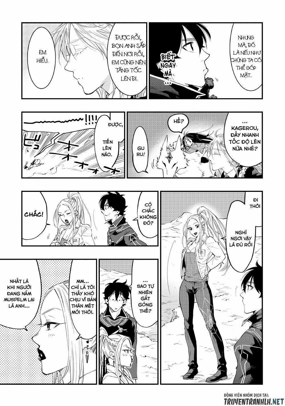 The New Gate Chapter 46 trang 11