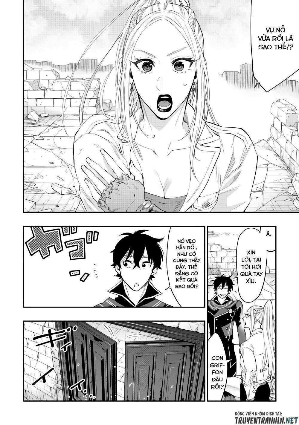 The New Gate Chapter 46 trang 2