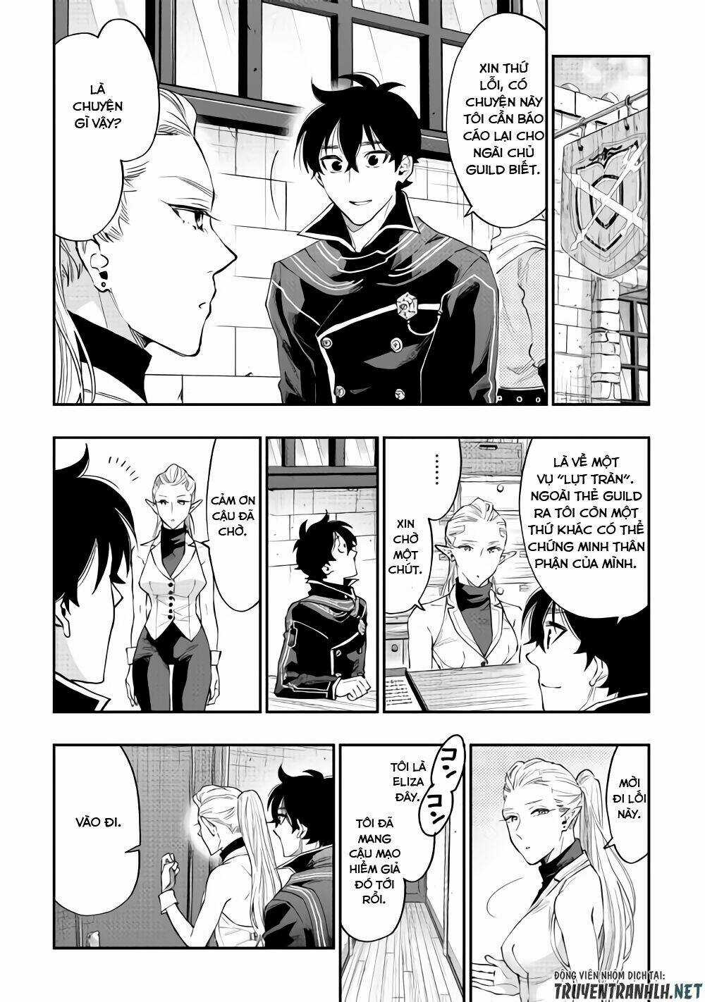 The New Gate Chapter 46 trang 23