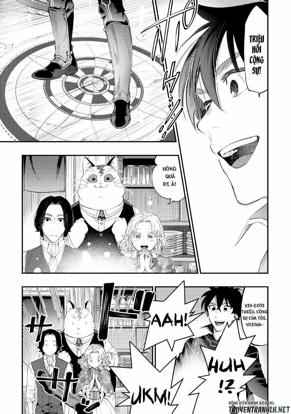 The New Gate Chapter 47 trang 17