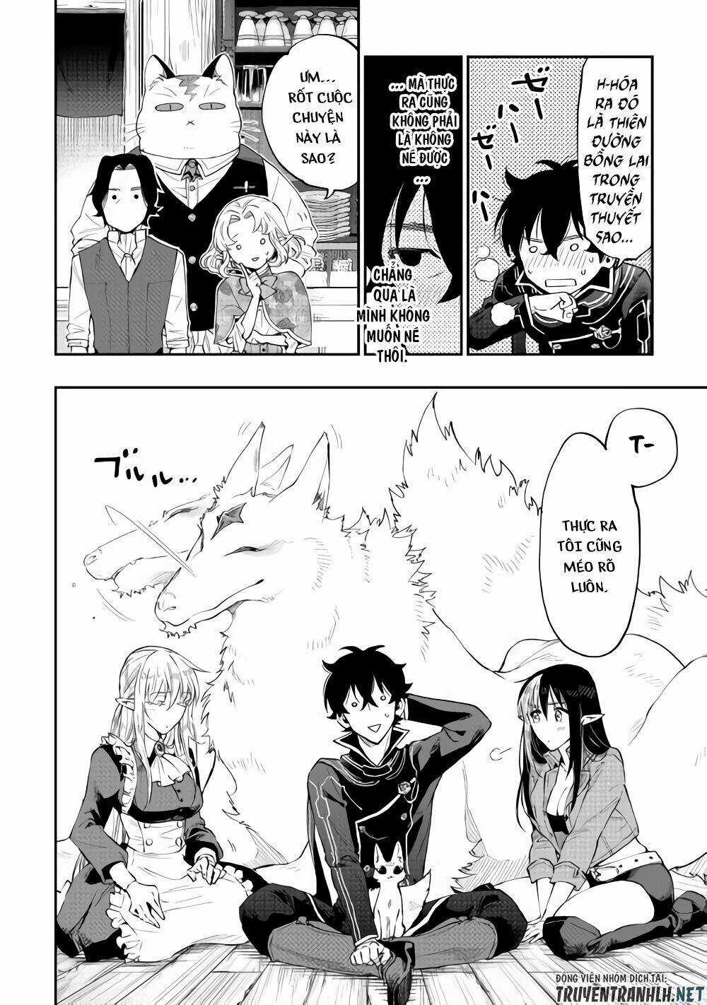 The New Gate Chapter 47 trang 20