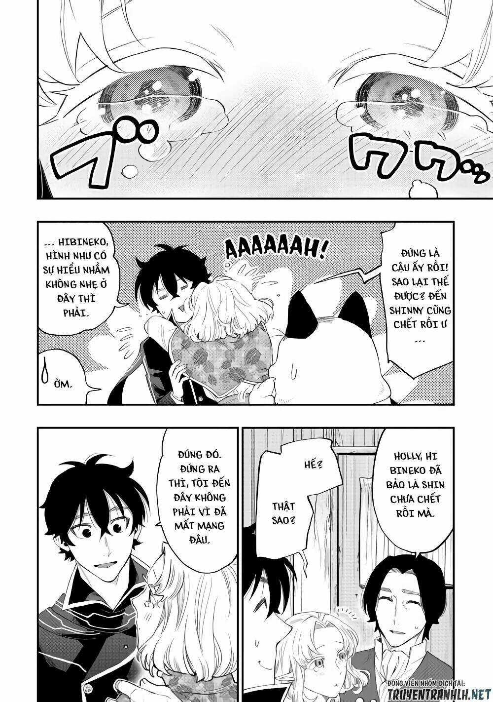 The New Gate Chapter 47 trang 8