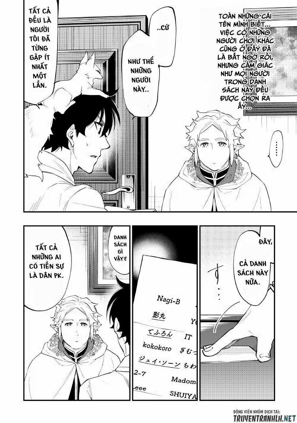 The New Gate Chapter 48 trang 16