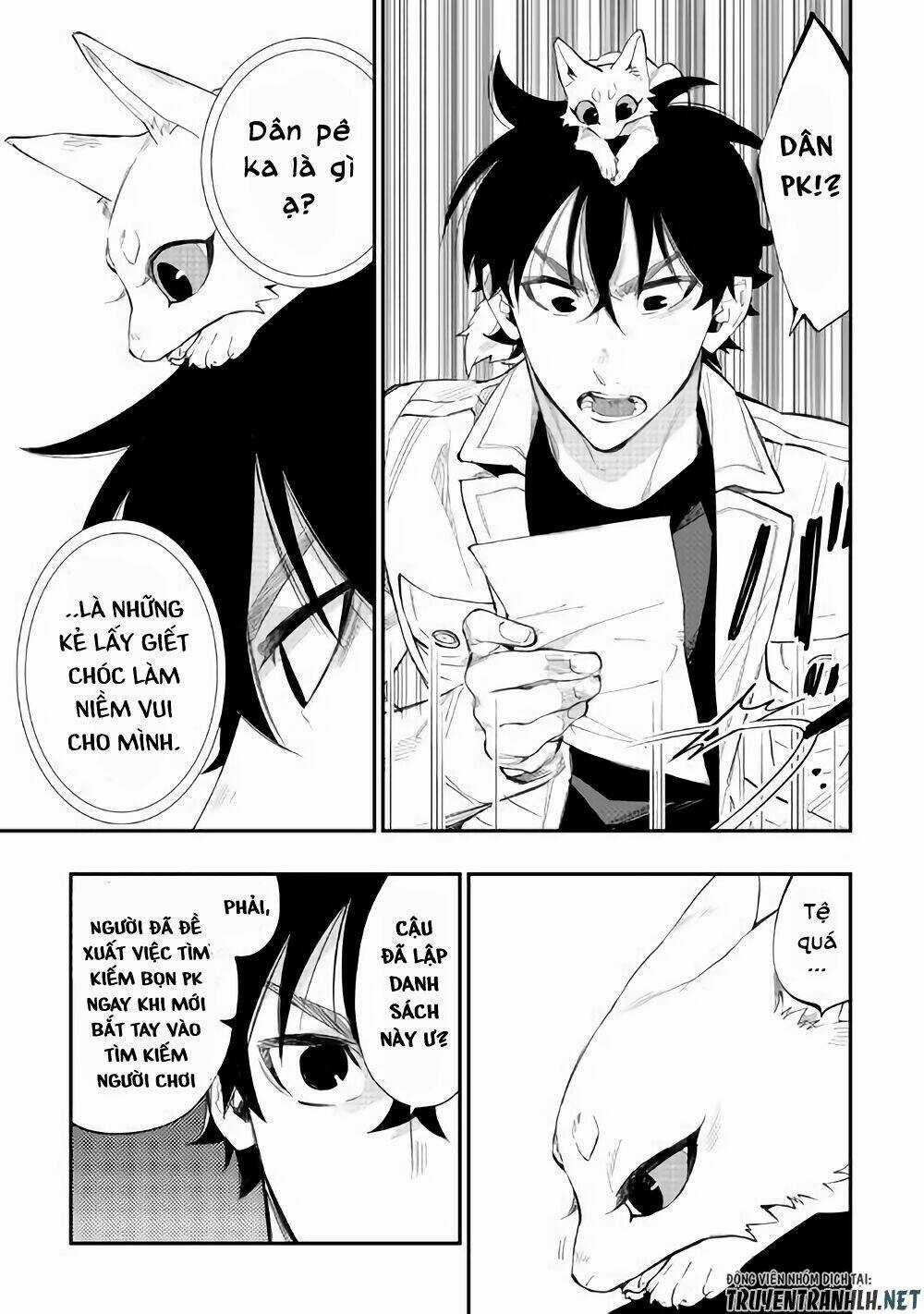 The New Gate Chapter 48 trang 17