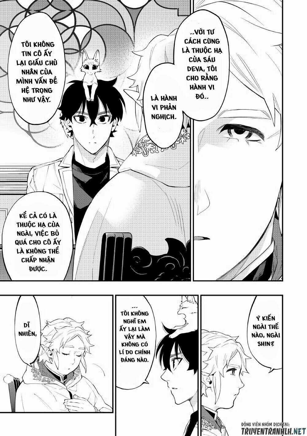 The New Gate Chapter 48 trang 19