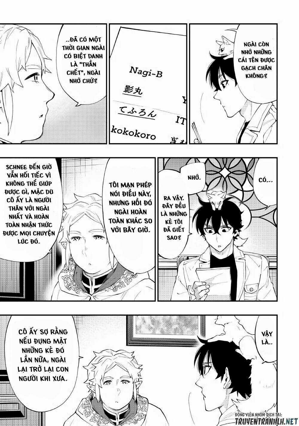 The New Gate Chapter 48 trang 21