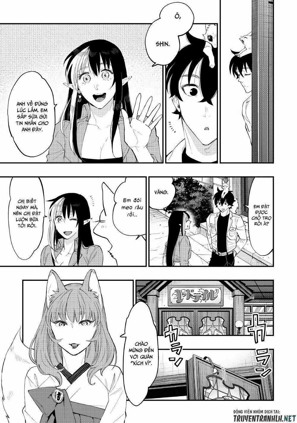 The New Gate Chapter 49 trang 9