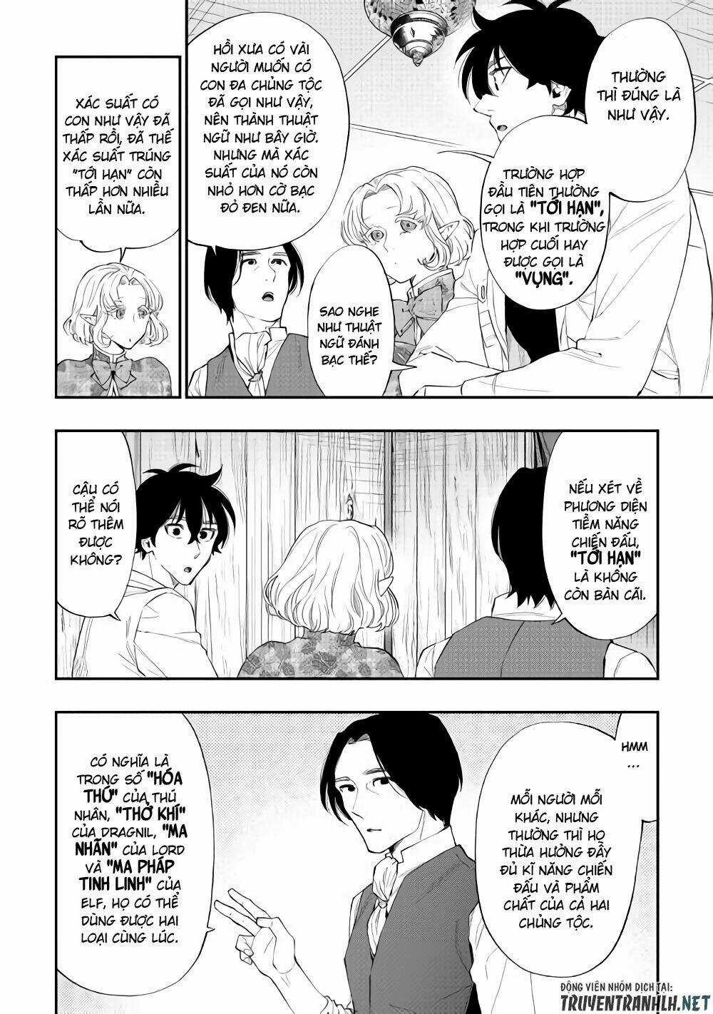 The New Gate Chapter 50 trang 14