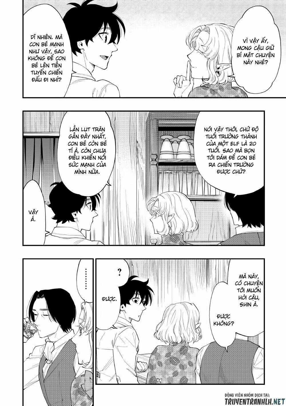 The New Gate Chapter 50 trang 16