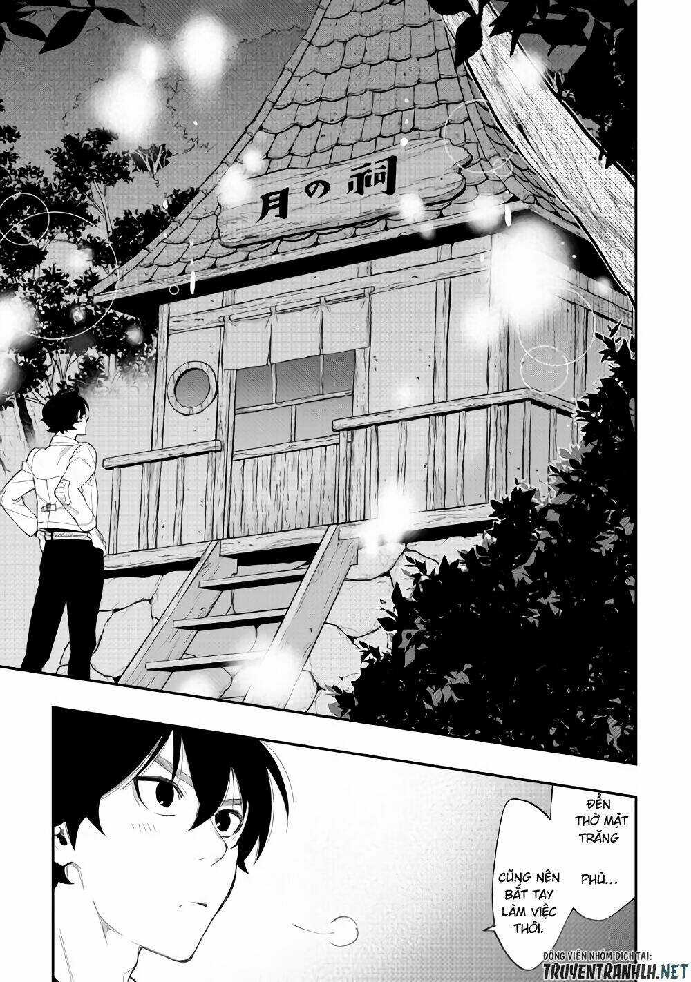 The New Gate Chapter 50 trang 3