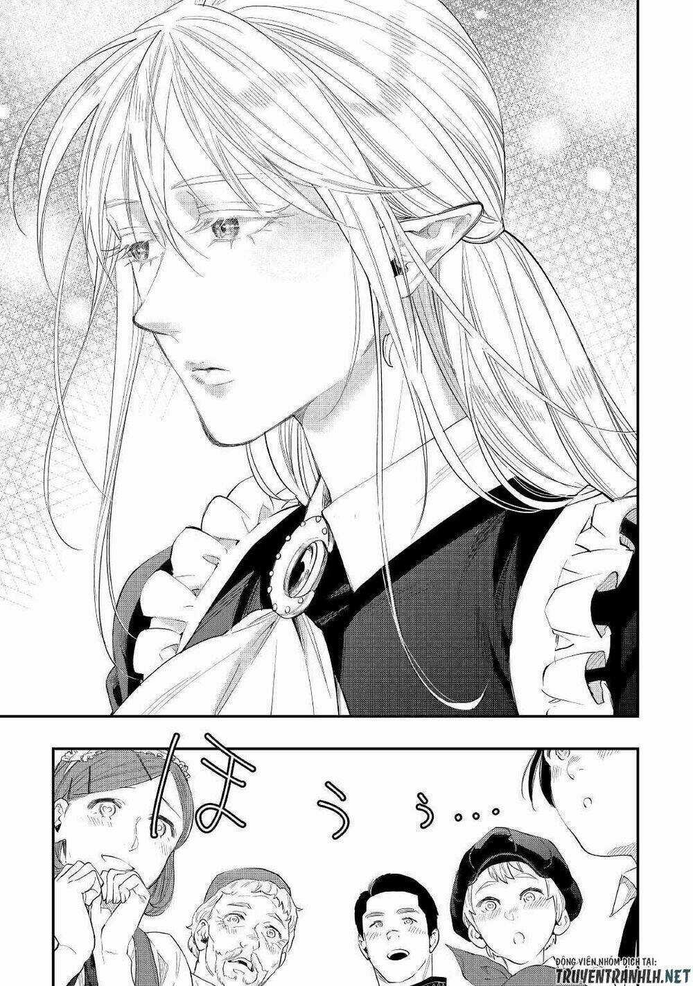 The New Gate Chapter 51 trang 7