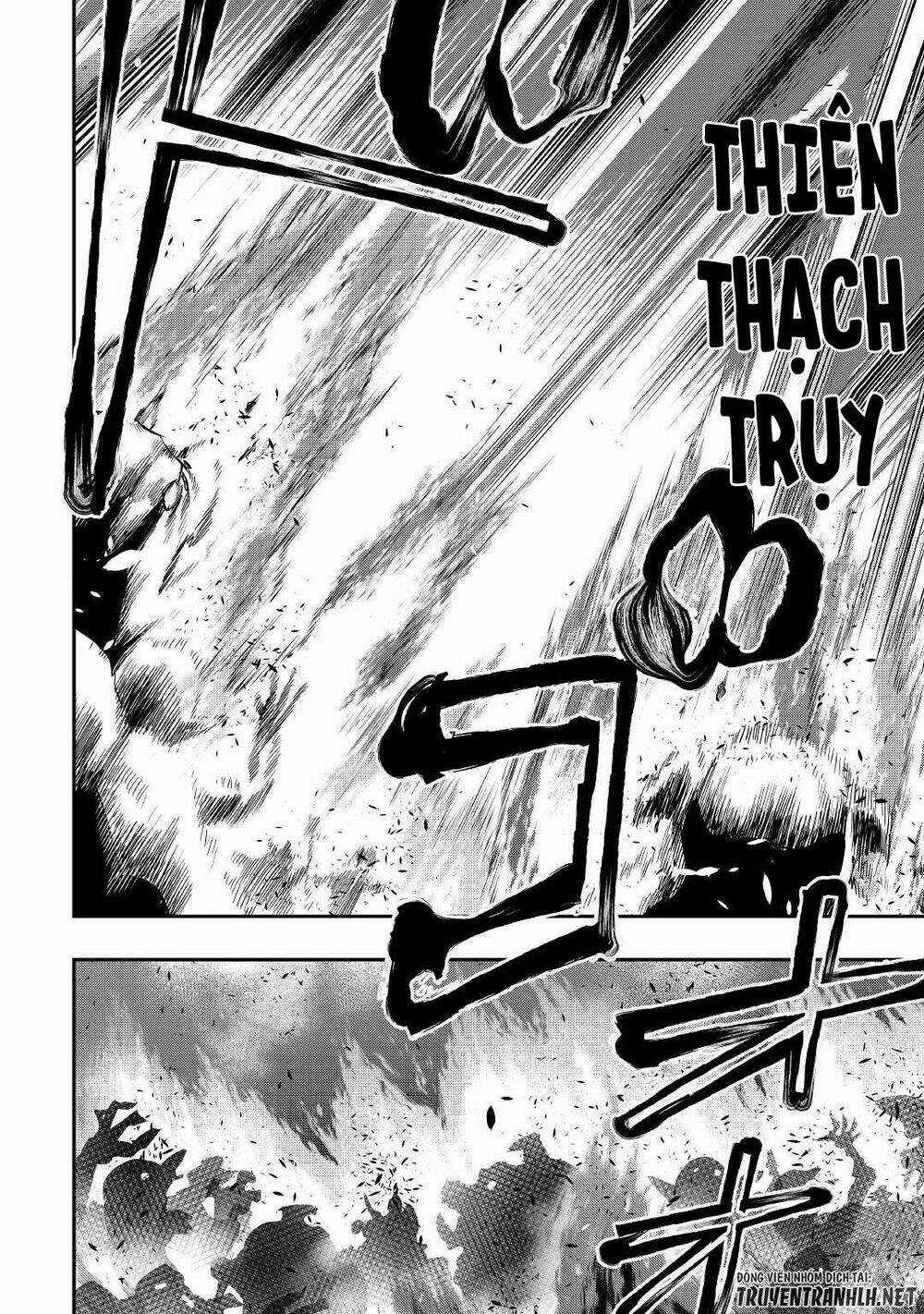 The New Gate Chapter 52 trang 18