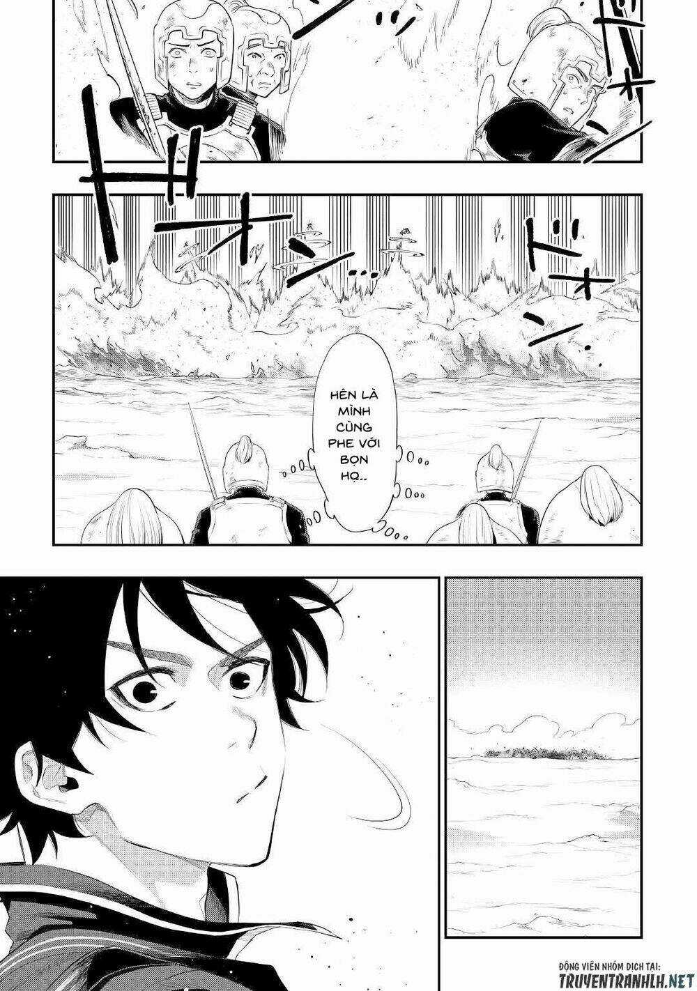 The New Gate Chapter 53 trang 17